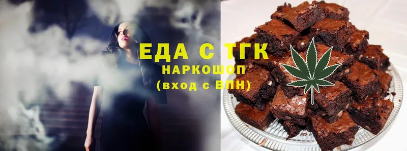 Canna-Cookies марихуана  KRAKEN как войти  Чусовой 